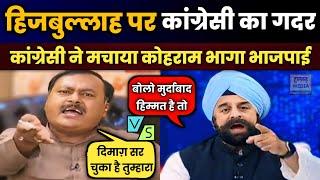 Godi Media Of The Week Surendra Rajput Vs RP Singh  News Debates  Hullad Media