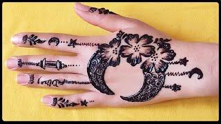 Simple Henna Ramadan - Arabic Easy Mehndi Design - النقش بالحناء نقشة رمضان