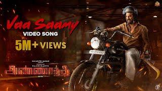 Vaa Saamy - Video Song  Annaatthe  Rajinikanth  Sun Pictures  Siva  D.Imman