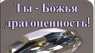 ТЕЛЕКРУСЕЙД - « ПОЧЕМУ ВАЖНО ИСПОВЕДОВАТЬ СВОЮ ВЕРУ ВО ВСЯКОЕ ВРЕМЯ И МЕСТО ?? « - 28.09.2024