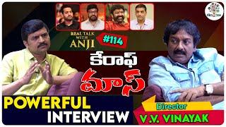 Director V. V. Vinayak Powerful Interview  Real Talk With Anji #114  Film Tree