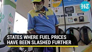 Watch After Centre 13 states gave additional cut in fuel prices making petrol & diesel more cheap