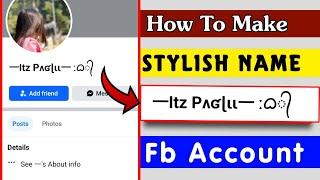 How to Create Facebook Stylish Smile Name id  Stylish name kaise likhe facebook mein Technical Zee