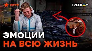 ГРОБОВЩИК из БУЧИ решился рассказать ПРАВДУ...