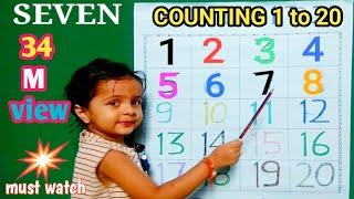 Number song  ginti  गिनती  counting 1 to 10  counting 1 to 20  1234 Numbers. ginti in hindi