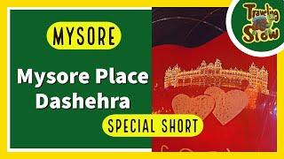 Special vlog Mysore Dussehra l Chal Le Oye l #travelingslow #shorts #dailyshorts
