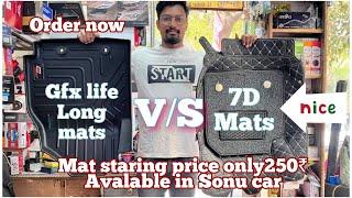 Gfx life long mats vs 7D mats all cars available in Sonu car#youtube #shorts order now.9319202787