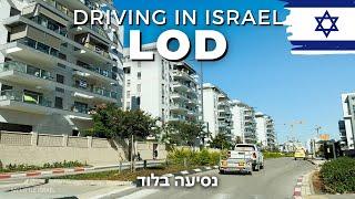 Driving in the city of LOD • ISRAEL 2023 