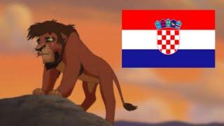 The Lion King 2 - Not One of Us CroatianHrvatski