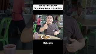 Must-Try This Char Kway Teow #shorts #charkueyteow #ckt #malaysiastreetfood #chubro