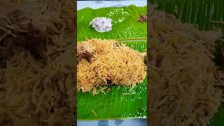 #chickenbiryani Wedding Chicken Briyani 