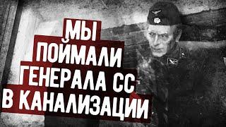 Мемуары Разведчика О Боях За Будапешт Против СС. Военная Аудиокнига Воспоминания.