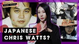 Young doctors ruthless affair destroys family  Iwao Nomoto family murder｜True Crime Asia