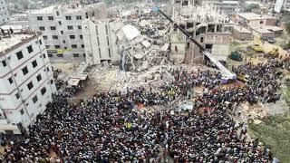 Bangladesh Earthquake Today Earthquake of Magnitude 4.3 Hits Dhaka  ঢাকায় ৪.৩ মাত্রার ভূমিকম্প