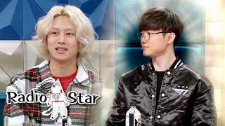 Kim Hee Chul Heard Faker was Coming Hee Canceled Everything and Came Here Radio Star Ep 650
