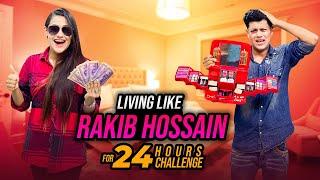 রিতু রাকিবের সব টাকা শেষ করে দিলো  Living Like Rakib Hossain For 24 Hrs Challenge  Rakib Hossain