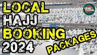 Hajj 2024  Latest Updates and Local Application Process  hajj 2024 expenses  Hajj 2024 Policy