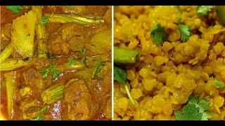 Hyderabadi Dinner Ke 2 Mashoor Salan  Kairi aur Mutton Dopyaza with Drumstick and Khadi Dal Recipe