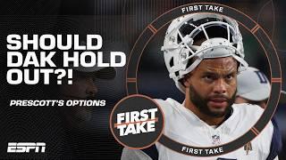 WHAT SHOULD DAK PRESCOTT DO?  Sign now? Test free agency? Hold out?  First Take