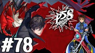 Persona 5 Strikers PS5 Redux Playthrough with Chaos part 78 Joker Vs Joker