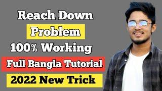 How to solve facebook reach down problem  How to increase facebook reach    bangla tutorial  2022