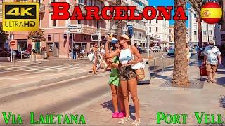  Barcelona - Spain Bogatell Beach Walk ️️ #Shorts #spain