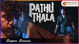 Pathu Thala Movie Scenes  Gautham and Teejay fight it out  Silambarasan  Gautham Karthik