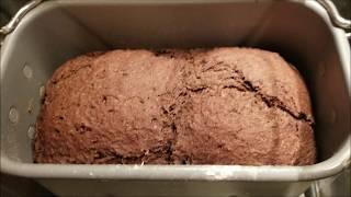 Easy Russian black bread in the bread machine