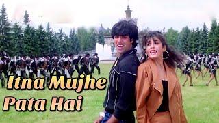 Itna Mujhe Pata Hai - Khiladiyon Ka Khiladi  Akshay Kumar Raveena  Kavita Krishnamurthy Abhijeet