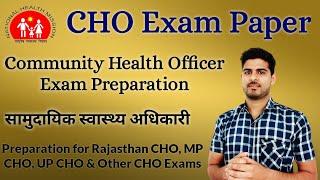 CHO Exam Preparation  Community Health Officer Exam 2020