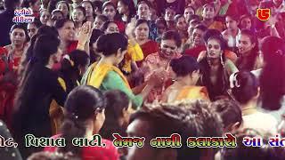05-Live Dandiya Nagaldham Moniya 2022  Ghanshyam Zula-Vishal Bati-  Tarvedo