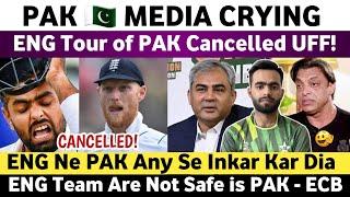 Pak Media Crying Eng Tour of Pak Cancelled  Eng Ne Pak Anay Se Inkar Kar Dia  Pak Media on India 