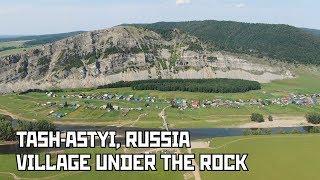 Tash-Astyi. The Village Under The Rock. Bashkortostan Russia