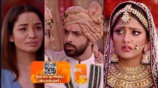 Main Hoon Saath Tere Serial Update Aryaman है Kian का असली बाप Janvi को लगा झटका