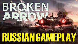 BRUTE FORCE of will with RUSSIAN armour and STUNNING airstrikes - Broken Arrow Multiplayer Gameplay