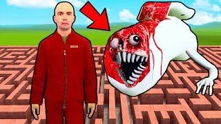 МОСТОВОЙ ЧЕРВЬ SCP В ЛАБИРИНТЕ ОПАСНЫЙ СЦП ВЫШЕЛ НА ОХОТУ НА ЛЮДЕЙ В GARRYS MOD Гаррис Мод