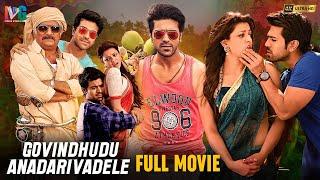 Govindudu Andarivadele Latest Full Movie 4K  Mega Power Star Ram Charan  Kajal Aggarwal  Kannada