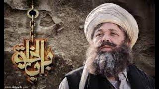 مسلسل باب الخلق - الحلقة 10 العاشرة  - بطولة محمود عبد العزيز ومحمود الجندي - Bab El Khalk Ep 10