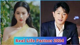 Liu Yi Fei and Tong Da Wei  The Tale of Rose  Real Life Partner 2024