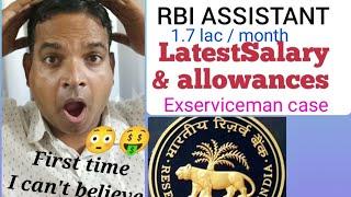 #Rbiassistant2023 #payprotection salary क्याmotivate करता है?#exservicemanbanker #rbigradeb2023