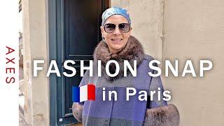 【ファッションスナップinパリ】おしゃれマダム5人のファッション 冬のコーデを引き立てる色づかい Street style in Paris