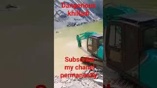 New status video viral BuetifulSenriesvlog subscribe my chanel permanently  Dangerious khillari️