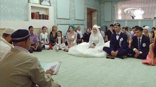 Современная казахская свадьба