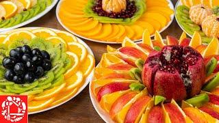 Красивая фруктовая НАРЕЗКА на Праздничный стол 5 Фруктовых тарелок на Новый год 2023