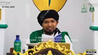 Hukum Hibah Takaful - Ustaz Muhaizad Muhammad