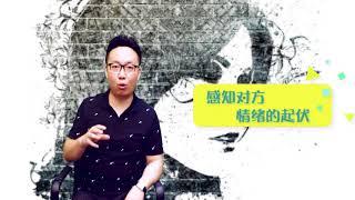 挽回爱情秘籍：挽回过程中的常见问题和操作细节（干货）