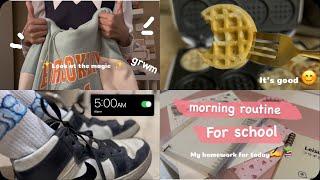 grwm School morning routineروتيني الصباحي للمدرسة في فصل الشتاء ️ 