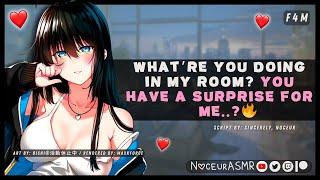  Midnight Birthday Surprise For Your Cute Roommate...【F4M】Confession 