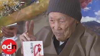 Worlds oldest man dies at home in Japan aged 113