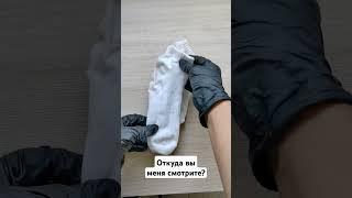 Если сложить носки так то всегда будет порядок #elenamatveeva #каксделать #лайфхак #интереснаяидея